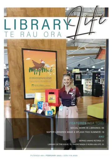 Library Life - 01 2월 2023