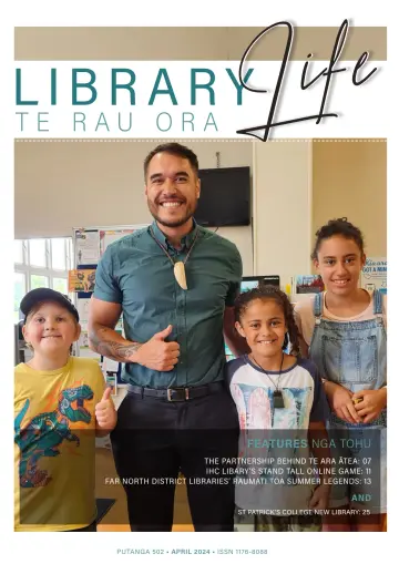 Library Life - 01 4월 2024