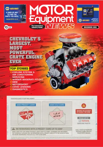 Motor Equipment News - 01 12月 2021