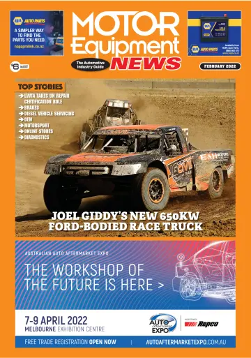 Motor Equipment News - 01 2月 2022