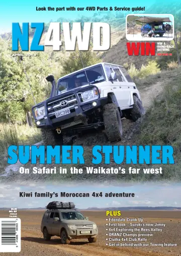 NZ4WD - 01 4月 2019
