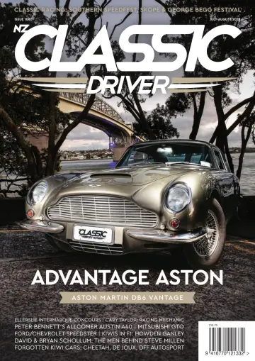 NZ Classic Driver - 26 июн. 2023