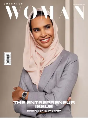 Emirates Woman - 01 九月 2022