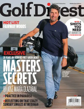 Golf Digest Middle East - 01 四月 2014