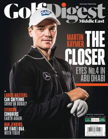 Golf Digest Middle East - 1 Dec 2014