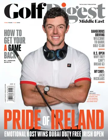 Golf Digest Middle East - 01 六月 2016