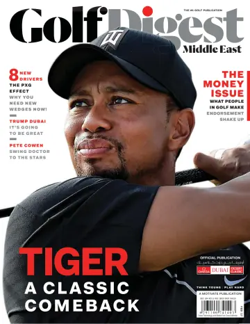 Golf Digest Middle East - 1 Feb 2017