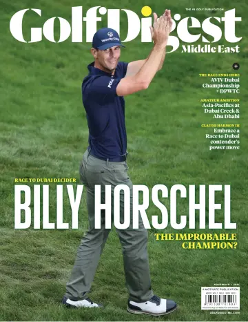 Golf Digest Middle East - 01 nov. 2021