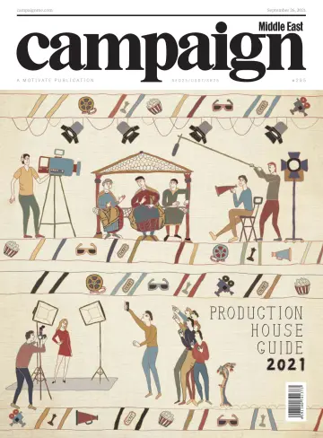 Campaign Middle East - 26 9月 2021