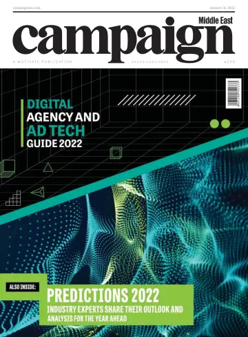 Campaign Middle East - 30 1月 2022