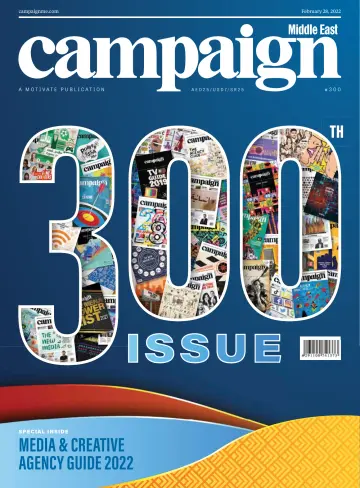 Campaign Middle East - 28 2月 2022