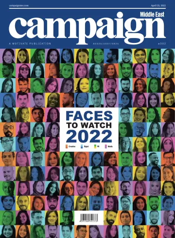 Campaign Middle East - 01 5月 2022