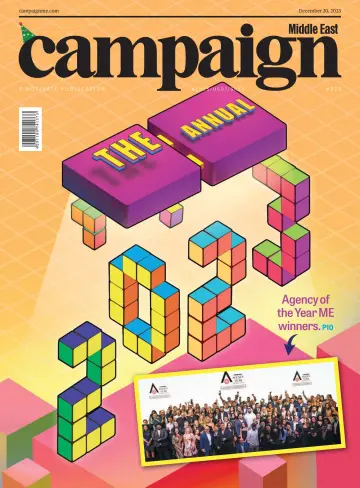 Campaign Middle East - 01 1月 2024