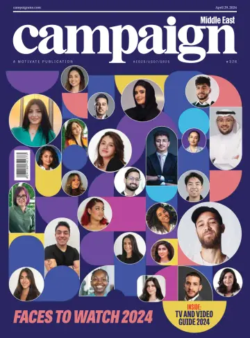 Campaign Middle East - 03 5月 2024