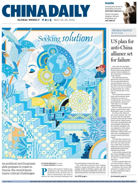 China Daily Global Weekly