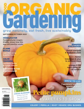 Good Organic Gardening - 04 八月 2022