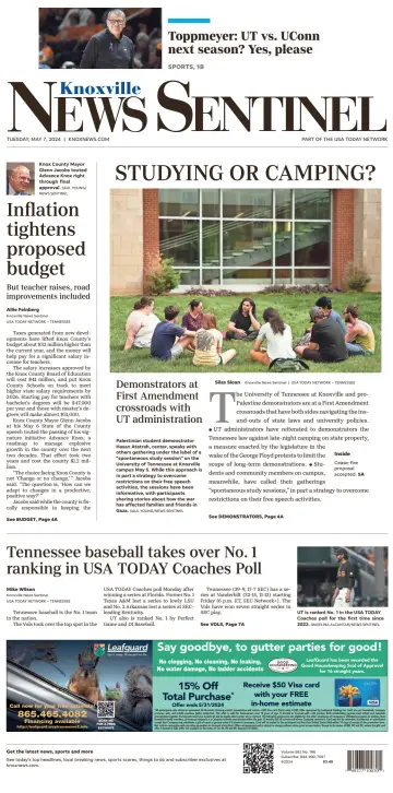 Knoxville News Sentinel - 7 May 2024