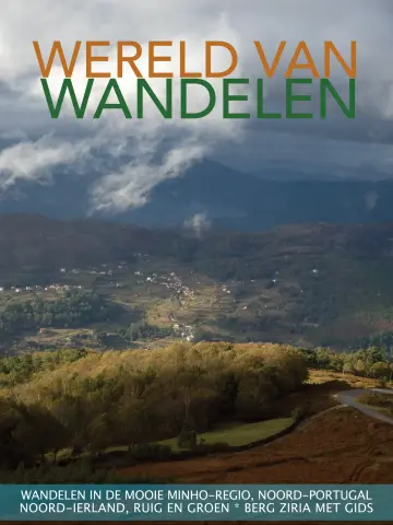 Wereld van Wandelen - 15 мар. 2024