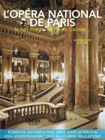 L'Opera National de Paris - Palais Garnier Special - 15 мар. 2024