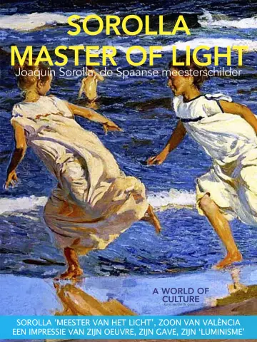 Sorolla Master of Light Special - 15 Maw 2024