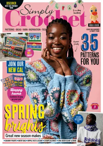 Simply Crochet - 21 3月 2023