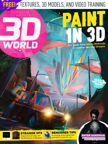 3D World - 16 8月 2022