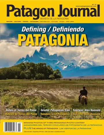 Patagon Journal - 01 Juli 2017