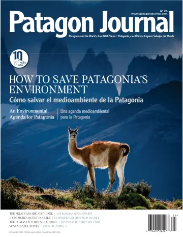 Patagon Journal - 01 六月 2022