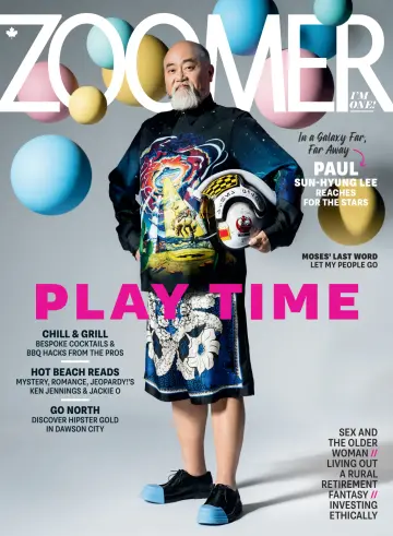 ZOOMER Magazine - 29 5月 2023