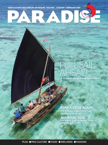 Paradise - 1 Jan 2018