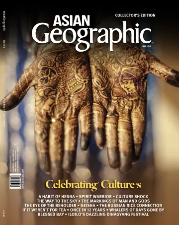 Asian Geographic - 01 1月 2023