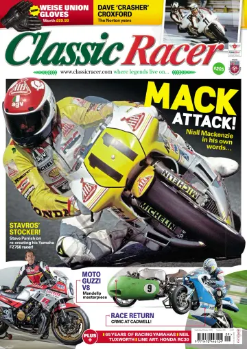Classic Racer - 18 Aug 2020