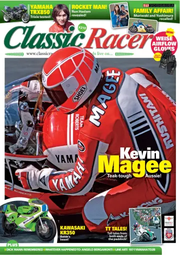 Classic Racer - 15 6월 2021