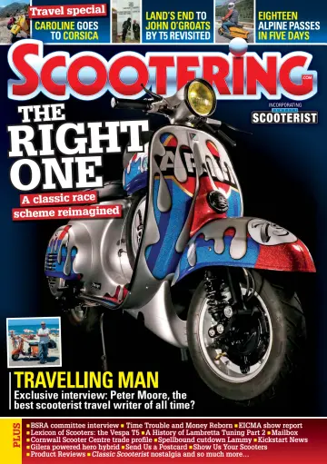 Scootering - 20 12月 2022