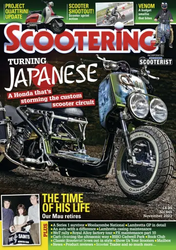 Scootering - 24 10월 2023