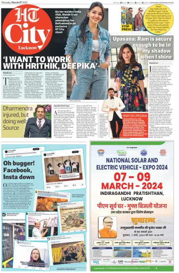 Hindustan Times (Lucknow) - Live - 7 Mar 2024