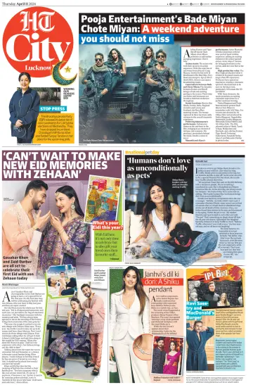 Hindustan Times (Lucknow) - Live - 11 Aib 2024