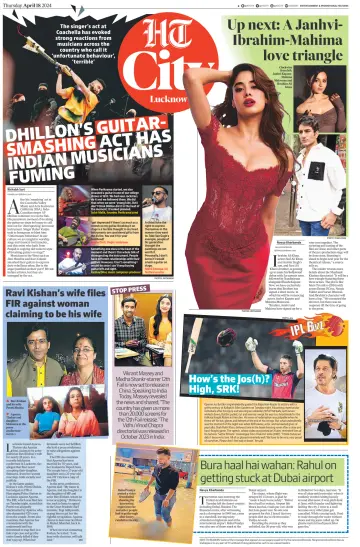Hindustan Times (Lucknow) - Live - 18 Apr 2024