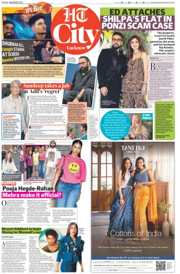 Hindustan Times (Lucknow) - Live - 19 Aib 2024