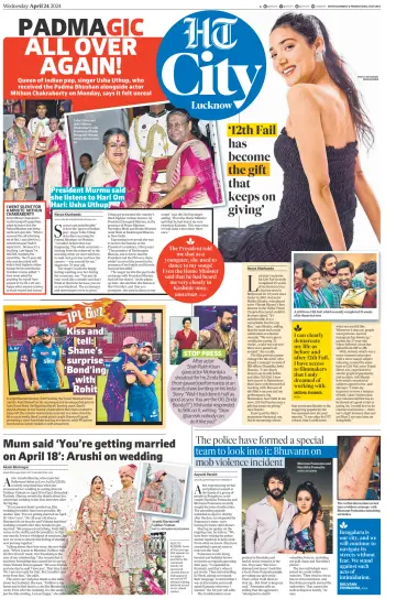 Hindustan Times (Lucknow) - Live - 24 Apr 2024