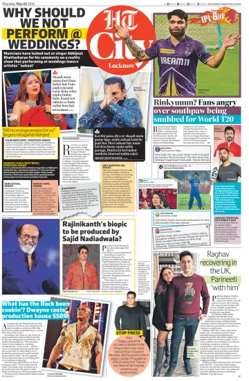 Hindustan Times (Lucknow) - Live - 02 5월 2024