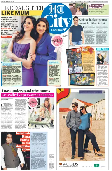 Hindustan Times (Lucknow) - Live - 12 May 2024