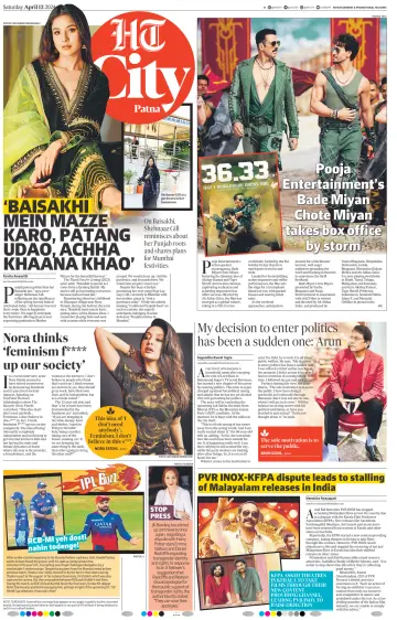 Hindustan Times (Patna) - Live - 13 4月 2024