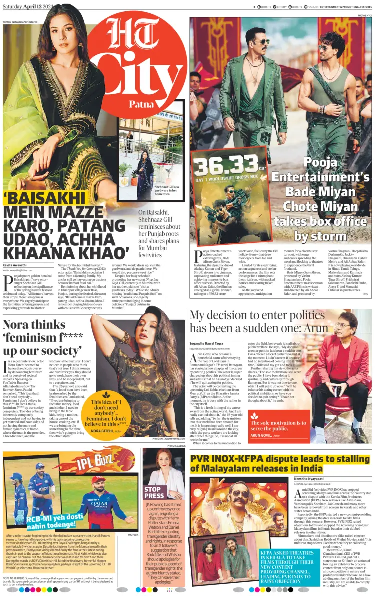 Hindustan Times (Patna) - Live