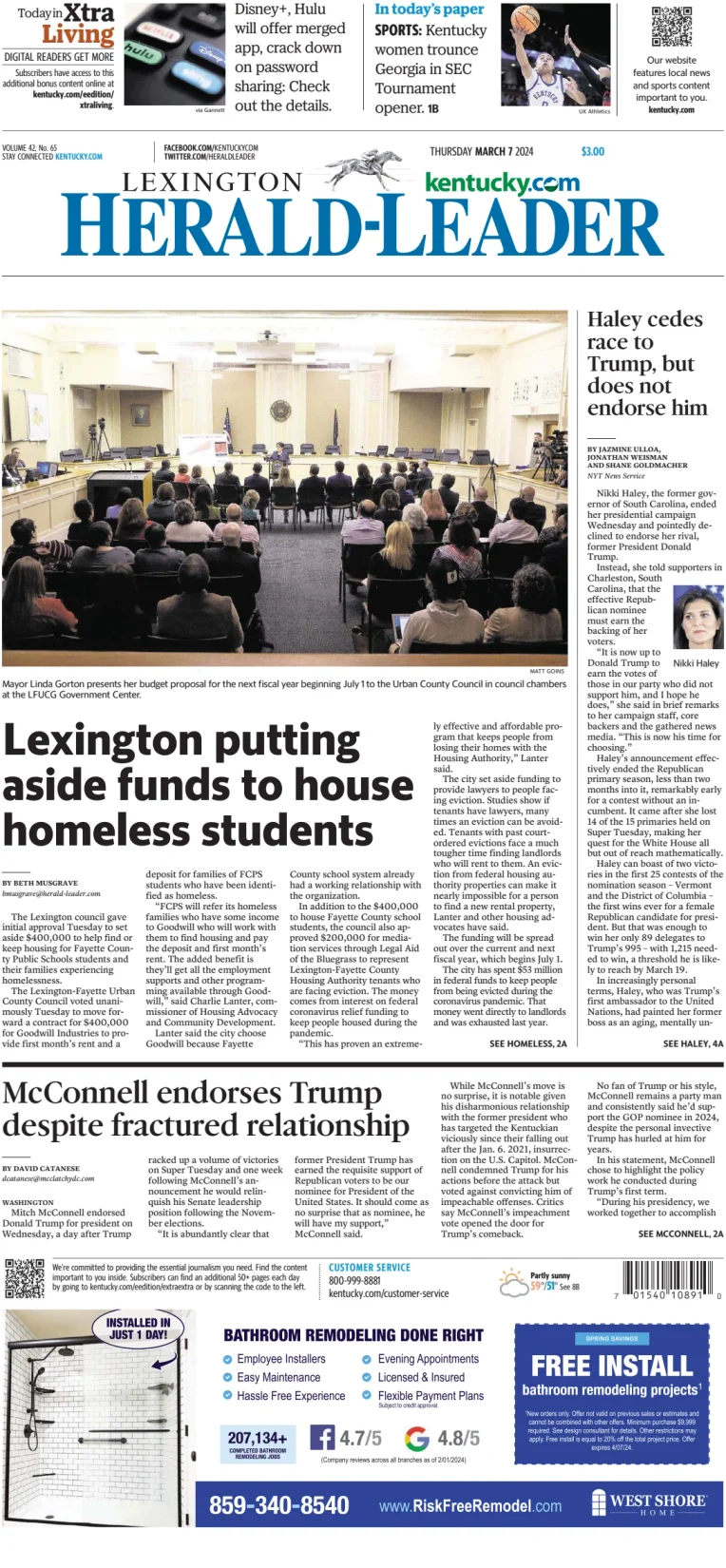 Lexington Herald-Leader