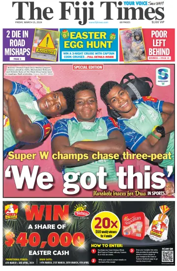The Fiji Times - 15 3月 2024