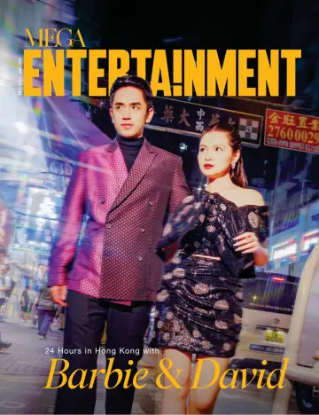 Mega Entertainment - 01 dic 2023