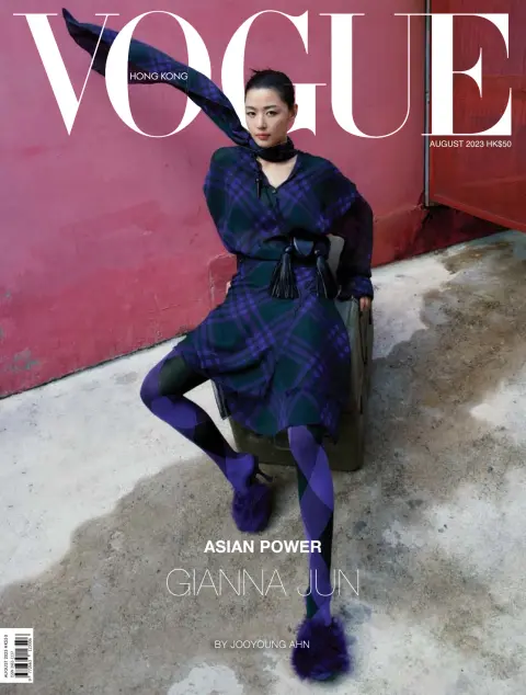 VOGUE (Hong Kong)