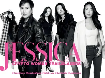 Crypto Women Trailblazers - Chinese - 10 5月 2022