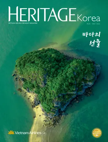 Heritage Korea - 1 Lún 2022